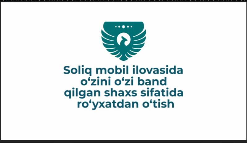 Зарегистрироваться в качестве самозанятого можно в мобильном приложении Soliq 