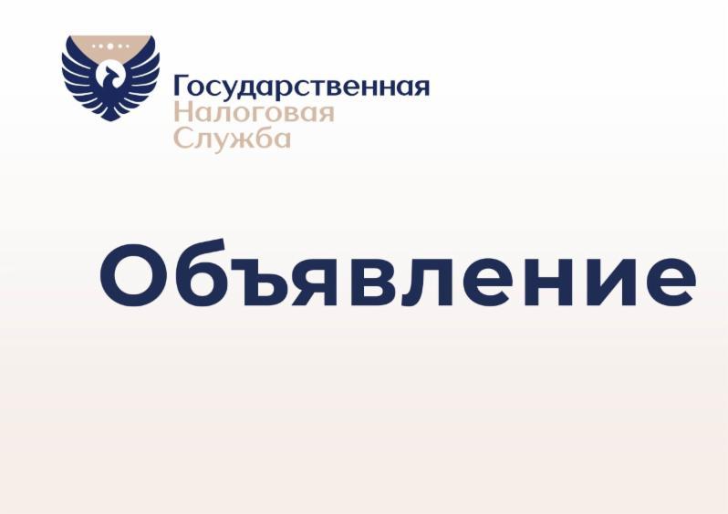 Услуг по технической обслуживание климатической техники Carrier 30GX-328