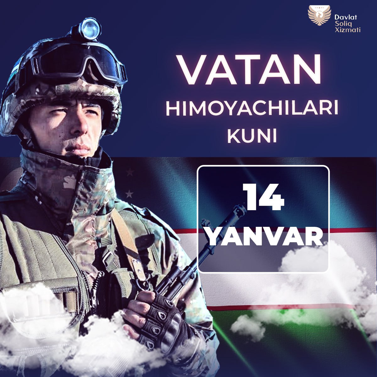 14-yanvar – Vatan himoyachilari kuni 